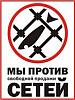 Рыболовный магазин Карп-Клуб